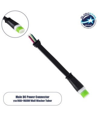 GLOBOSTAR® WWCONNECTOR 90708 5 Pin Σύνδεσμος Τροφοδοσίας για Wall Washers & Προβολείς με Είσοδο 5 x 0.25mm2 & Έξοδο 1 x Αρσενικό Βύσμα Αδιάβροχο IP65 - Μαύρο - Μ11 x Π2 x Υ1.2cm